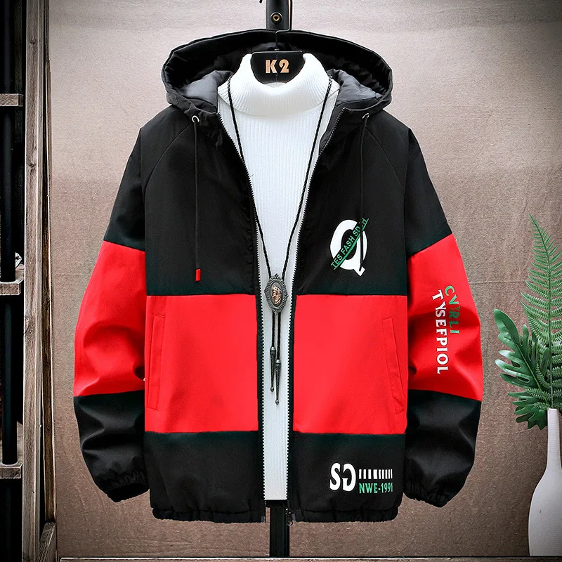 Men's New Cardigan Hooded Jacket Men's Spring Zipper Access Control Jacket Fashion Brand Leisure Splicing Style Hooded Jacket
Men's New Cardigan Hooded Jacket Men's Spring Zipper Access Control Jacket Fashion Brand Leisure Splicing Style Hooded Jacket