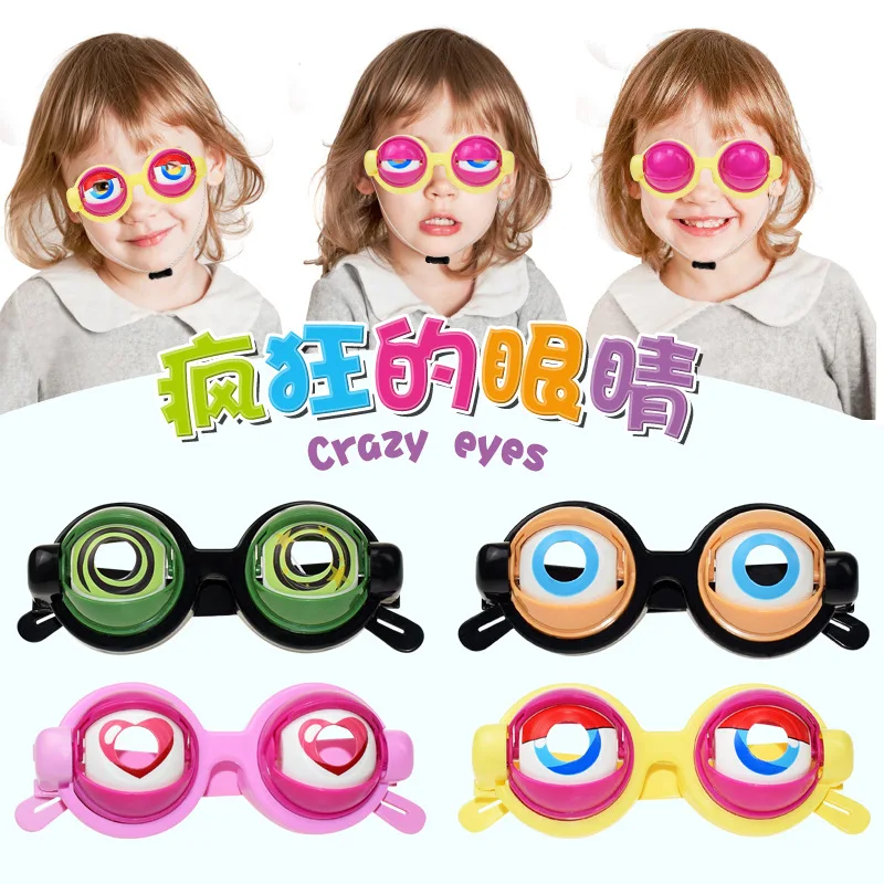 Детские забавные очки Crazy eyes, новинка, искусственные очки для вечевечерние, наряд, Пэти-игра, комедия, шутка клоуна, игрушка
Детские забавные очки Crazy eyes, новинка, искусственные очки для вечевечерние, наряд, Пэти-игра, комедия, шутка клоуна, игрушка