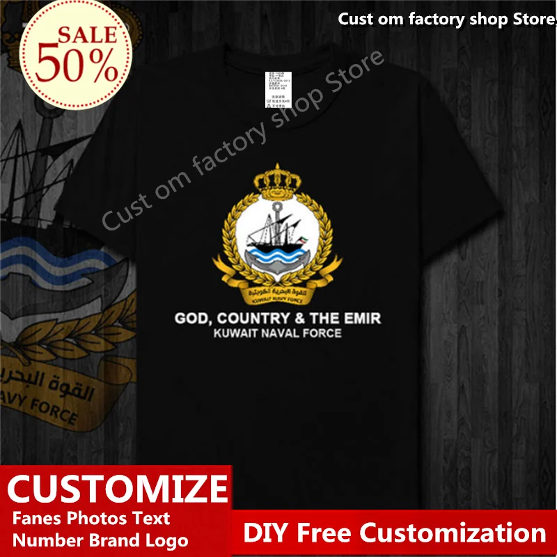 Kuwait Navy New Tops T shirt Custom Jersey Fans DIY Name Number LOGO High Street Fashion Hip Hop Loose Casual T-shirt
Kuwait Navy New Tops T shirt Custom Jersey Fans DIY Name Number LOGO High Street Fashion Hip Hop Loose Casual T-shirt