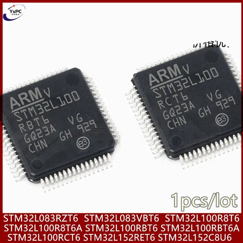 

STM32L152RET6 STM32L152C8U6 STM32L083RZT6 STM32L100RCT6 STM32L083VBT6 STM32L100R8T6 STM32L100R8T6A STM32L100RBT6 STM32L100RBT6A