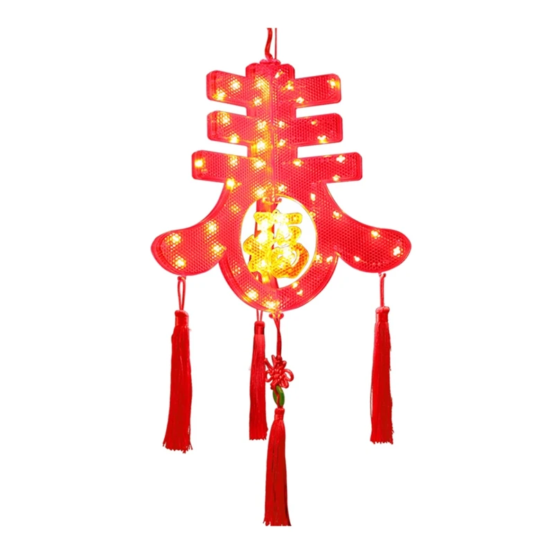 Chinese New Year Decorations USB Chinese Lantern Light Happy New Year Spring Festival LED Hanging Lights Interface
Chinese New Year Decorations USB Chinese Lantern Light Happy New Year Spring Festival LED Hanging Lights Interface