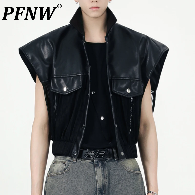 PFNW Summer Men's PU Patchwork Niche Design Techwear Vest High Street Handsome Leather Techwear Pioneer Tide Waistcoat 12Z1729
PFNW Summer Men's PU Patchwork Niche Design Techwear Vest High Street Handsome Leather Techwear Pioneer Tide Waistcoat 12Z1729