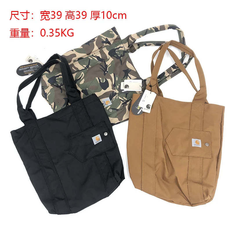 New ccarhartt portable shopping bag for men 
New ccarhartt portable shopping bag for men