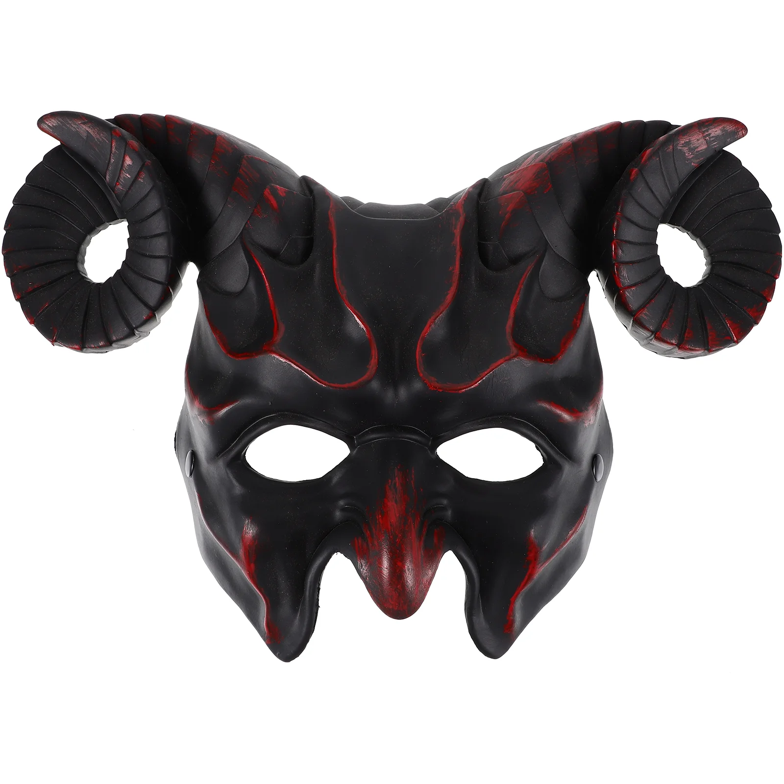 Halloween Costumes Cosplay Mask Ornament Makeup Novelty Plastic Festival Party Prop
Halloween Costumes Cosplay Mask Ornament Makeup Novelty Plastic Festival Party Prop
