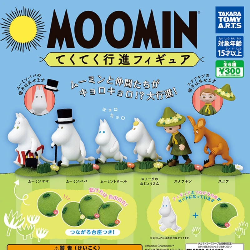 

TOMY Moomins Anime Figures Moomintrolls Sniff Snufkin Little My Doll Capsule Toys Table Ornament Collection Model Toy Kids Gifts