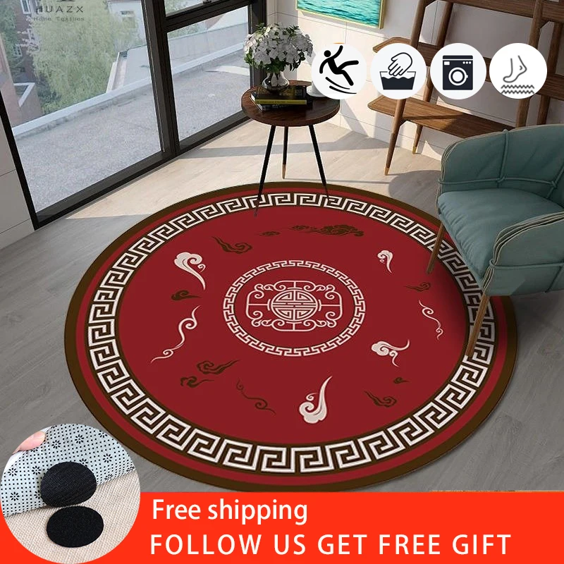 Geometry Round Carpet for Liviong Room Decor China Pattern Coffee Table Non-slip Rug Study Chair Mat for Floor Home Decoration
Geometry Round Carpet for Liviong Room Decor China Pattern Coffee Table Non-slip Rug Study Chair Mat for Floor Home Decoration