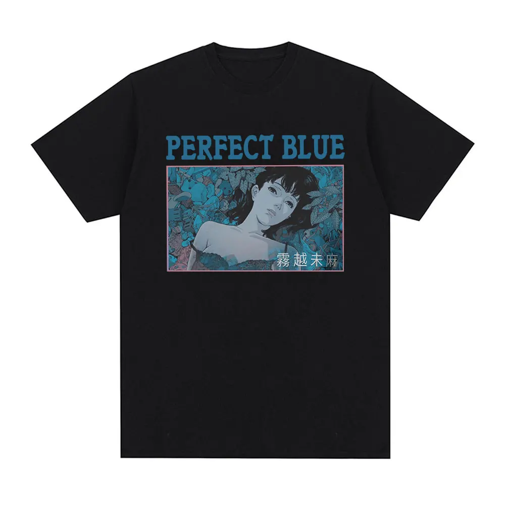 Anime Perfect Blue Girl Graphic Print T-Shirt Mima Kirigoe Short Sleeve T Shirts Men Women Vintage Oversized Tshirt Streetwear 
Anime Perfect Blue Girl Graphic Print T-Shirt Mima Kirigoe Short Sleeve T Shirts Men Women Vintage Oversized Tshirt Streetwear