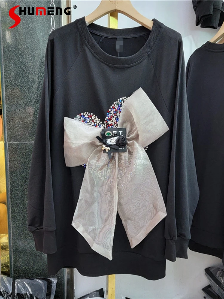 European Loose Three-Dimensional Bow Black Sweatshirt for Women 2022 Autumn New Trendy Woman Long Sleeve Aesthetic Clothing
European Loose Three-Dimensional Bow Black Sweatshirt for Women 2022 Autumn New Trendy Woman Long Sleeve Aesthetic Clothing