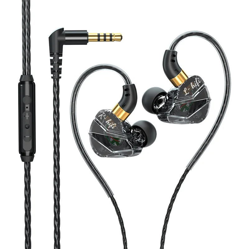 16Ω Wired Earphones 3.5mm Jack Headphone With Microphone S16 In-Ear Surround Super Bass Earphones High-sensitivity headset
16Ω Wired Earphones 3.5mm Jack Headphone With Microphone S16 In-Ear Surround Super Bass Earphones High-sensitivity headset