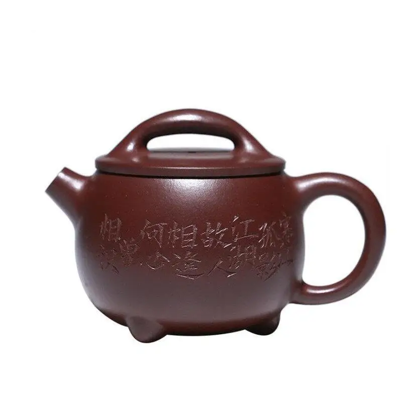 180ml Chinese Yixing High-end Purple Clay Teapots Famous Artists Handmade Tea Pot Raw Ore Dragon Blood Sand Kettle Zisha Tea Set
180ml Chinese Yixing High-end Purple Clay Teapots Famous Artists Handmade Tea Pot Raw Ore Dragon Blood Sand Kettle Zisha Tea Set