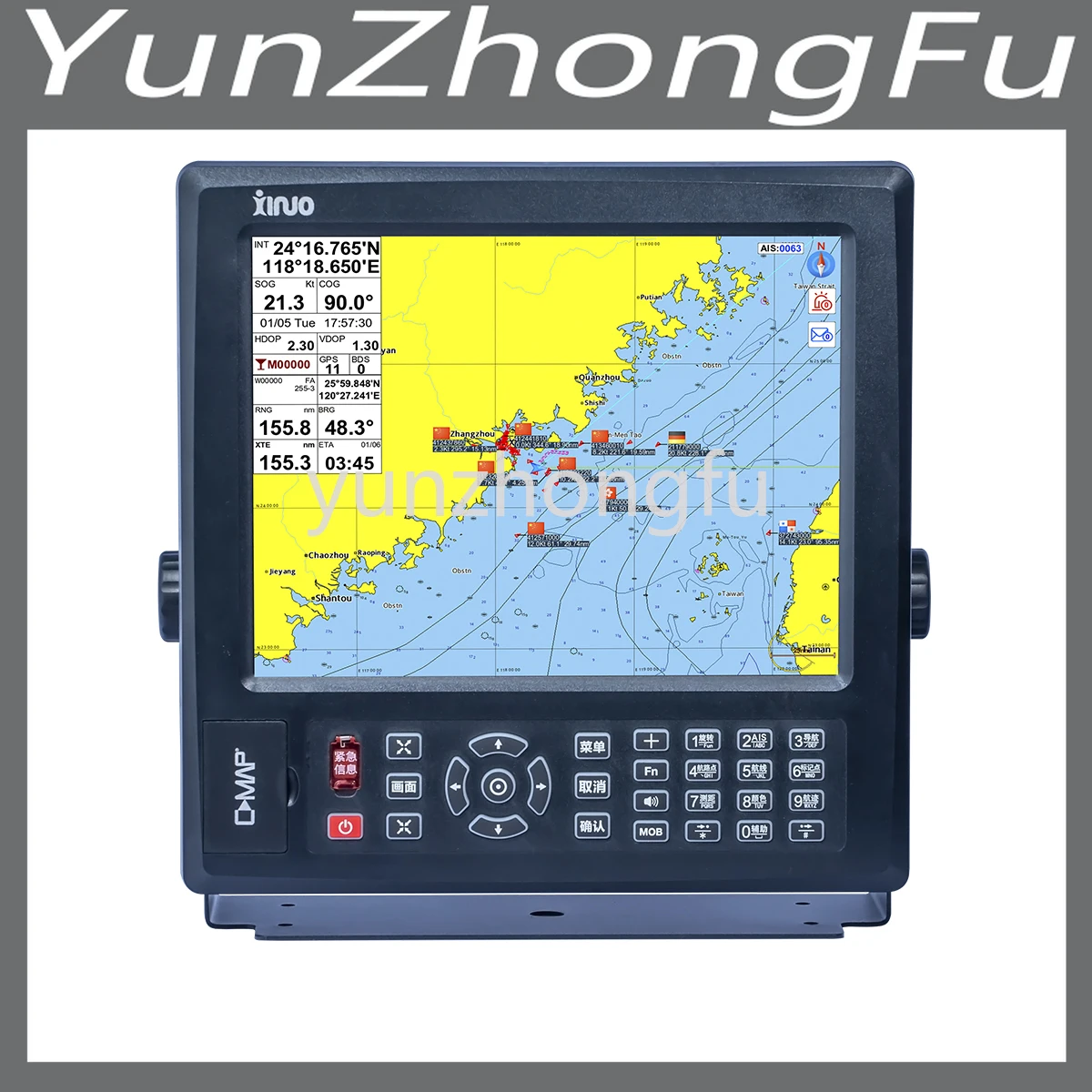 Marine Hm5912n Anti-Collision Black Box AIs Anti-Collision Instrument Satellite GPS Navigation Positioning
Marine Hm5912n Anti-Collision Black Box AIs Anti-Collision Instrument Satellite GPS Navigation Positioning