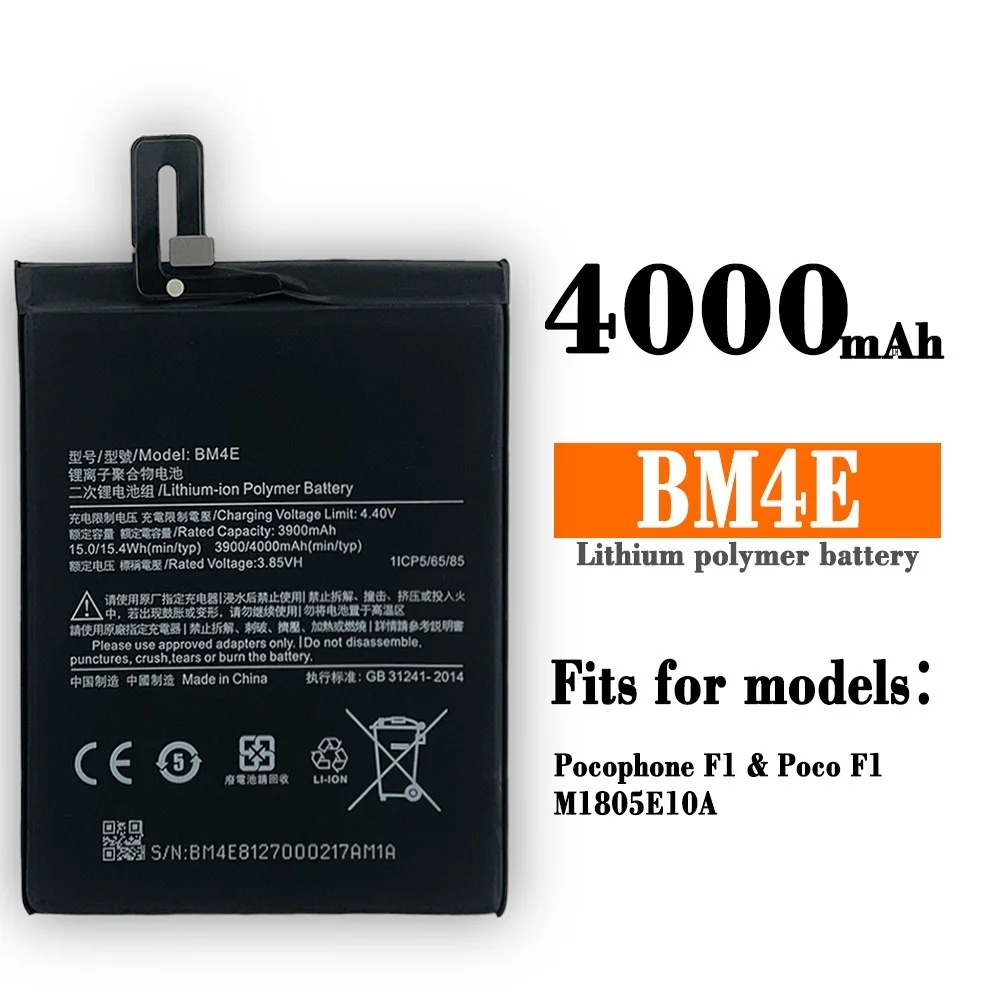Применимая m illet POCO F1 мобильный телефон батарея MI PocoPhone F1 BM4E мобильный телефон Встроенная батарея
Применимая m illet POCO F1 мобильный телефон батарея MI PocoPhone F1 BM4E мобильный телефон Встроенная батарея