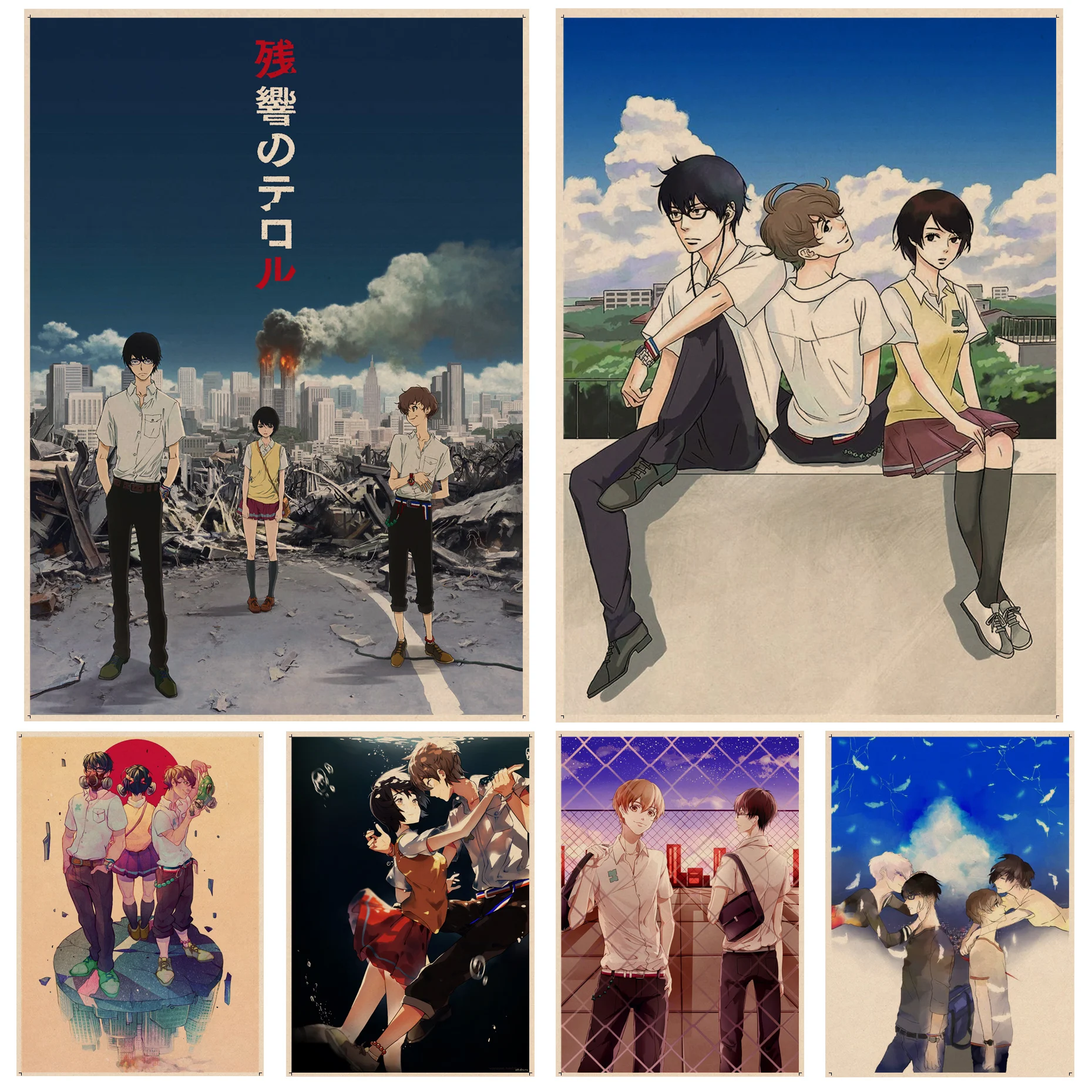 Terror In Resonance Classic Vintage Posters Kraft Paper Sticker DIY Room Bar Cafe Nordic Home Decor
Terror In Resonance Classic Vintage Posters Kraft Paper Sticker DIY Room Bar Cafe Nordic Home Decor