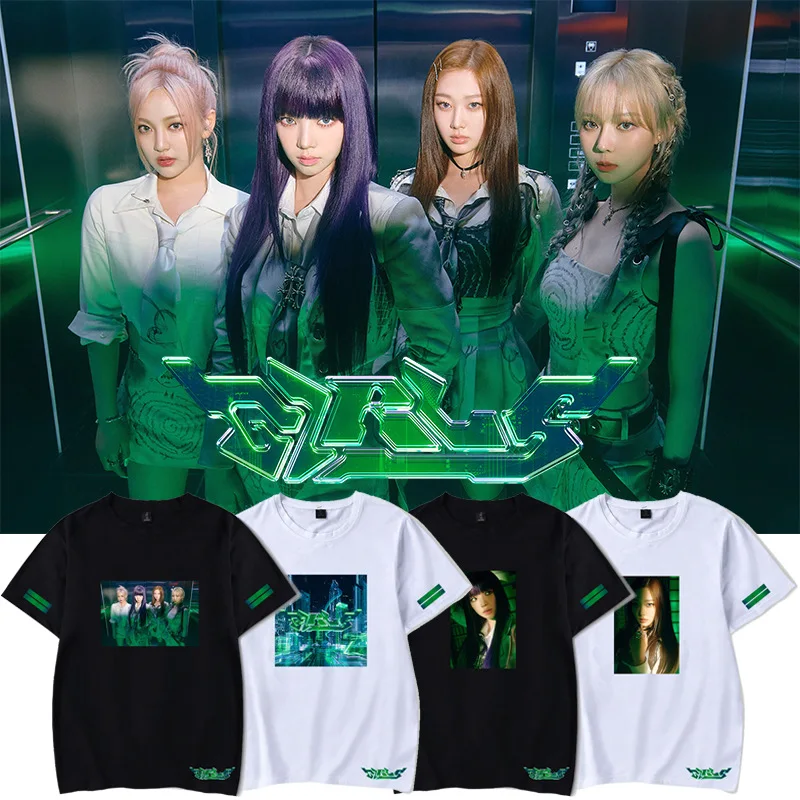 Korean Fashion T Shirt K Pop Kpop K-pop Aespa Girls T-shirt Casual Short Sleeve Tee Shirts Harajuku Streetwear Hip Hop Tshirt
Korean Fashion T Shirt K Pop Kpop K-pop Aespa Girls T-shirt Casual Short Sleeve Tee Shirts Harajuku Streetwear Hip Hop Tshirt