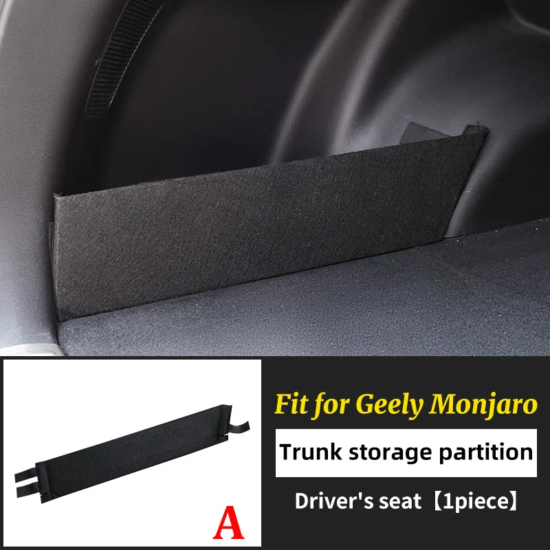 LINNUNU джили монжаро подходит для GEELY Monjaro Manjaro аксессуары для интерьера багажника боковой органайзер для хранения разделительная панель задний ящик щит
LINNUNU джили монжаро подходит для GEELY Monjaro Manjaro аксессуары для интерьера багажника боковой органайзер для хранения разделительная панель задний ящик щит