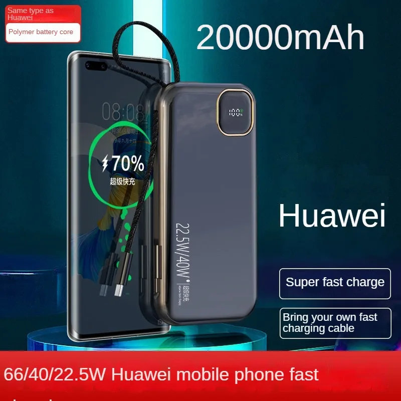 20000mAh Power Bank Portable PD40W Super Fast Charging PowerBank Battery Pack Charger Compatible with Smartphones
20000mAh Power Bank Portable PD40W Super Fast Charging PowerBank Battery Pack Charger Compatible with Smartphones