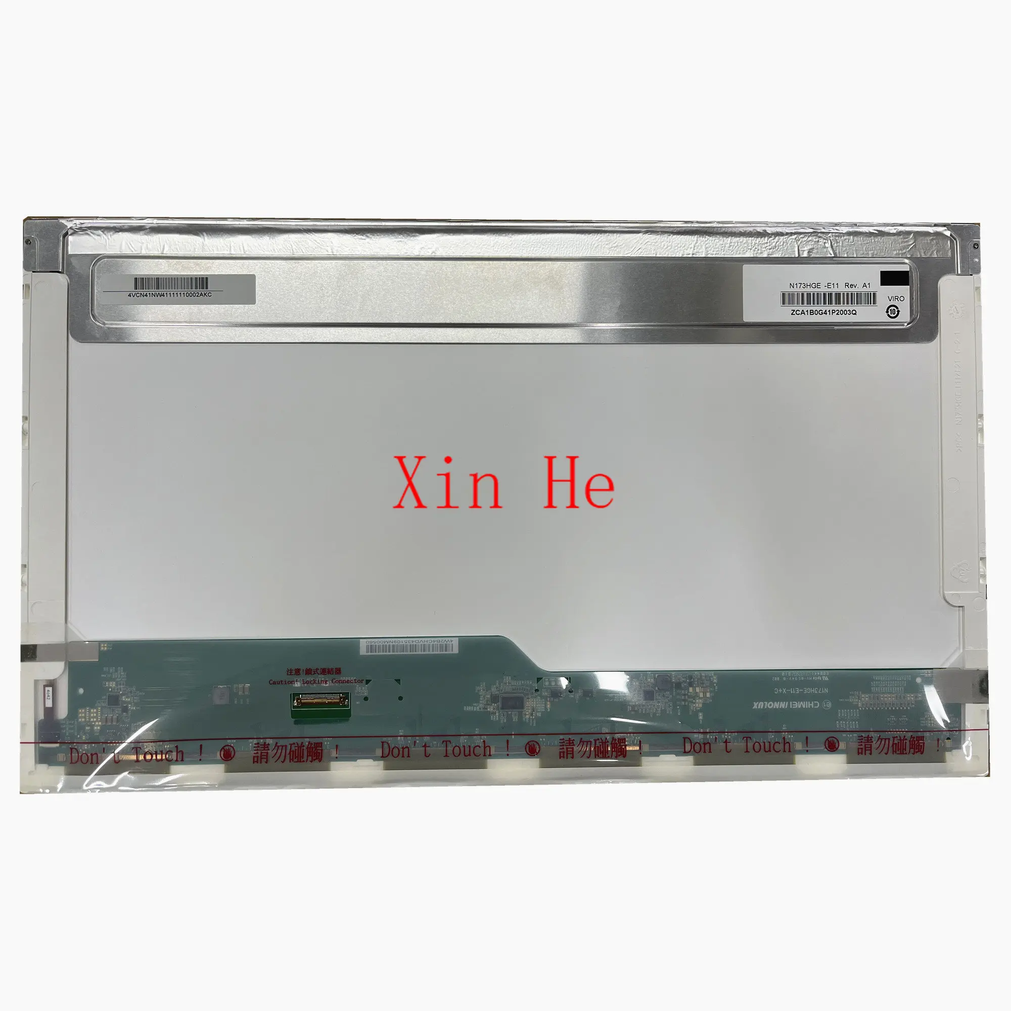 Аксессуары для планшетов с экраном диагональю 17,3 дюйма и разрешением 1920*1080
Аксессуары для планшетов с экраном диагональю 17,3 дюйма и разрешением 1920*1080