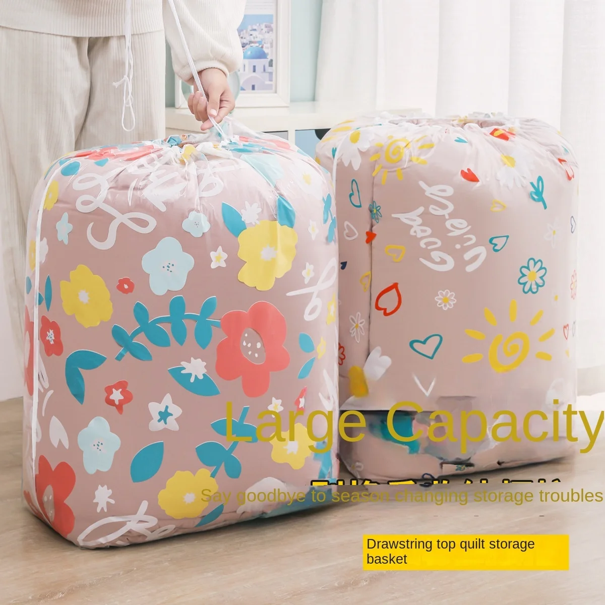 Cartoon Flower Collapsible Storage Bag Transparent Waterproof Clothes Blanket Toys Basket For Household Quilt Bags Organizer
Cartoon Flower Collapsible Storage Bag Transparent Waterproof Clothes Blanket Toys Basket For Household Quilt Bags Organizer