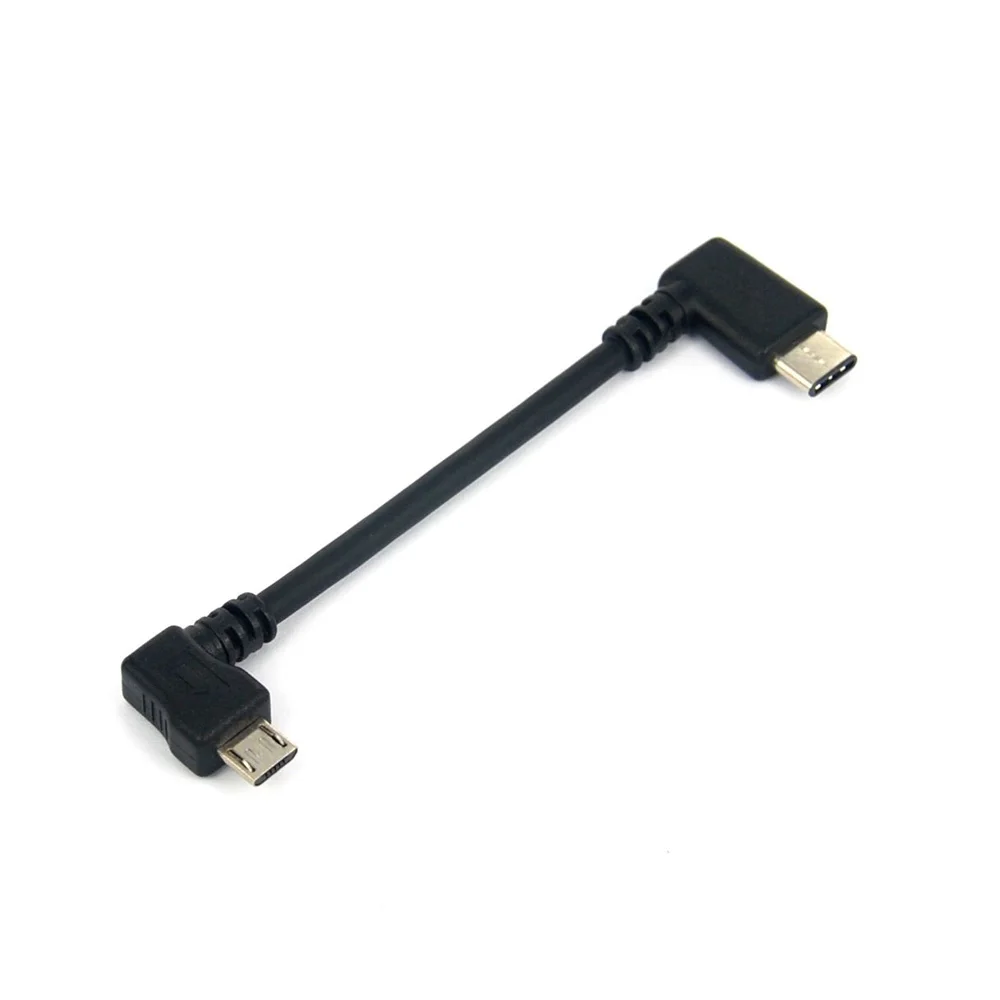 25cm Right Angle Micro USB To Type C OTG Cable For Digital DAC Amplifier 100% Brand New And High Quality
25cm Right Angle Micro USB To Type C OTG Cable For Digital DAC Amplifier 100% Brand New And High Quality