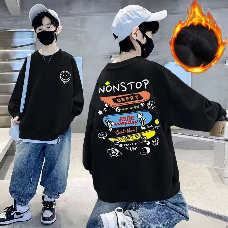 Boys' Sweater Spring and Autumn Style New Mid sized Children's Autumn Top Boys' Autumn Bottom Shirt Fashionable and Fashionable
Boys' Sweater Spring and Autumn Style New Mid sized Children's Autumn Top Boys' Autumn Bottom Shirt Fashionable and Fashionable