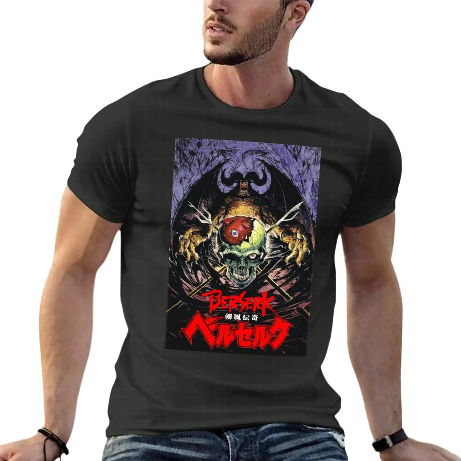Berserk Skull Knight & Nosferatu Zodd Logo Manga Oversize Tshirt Funny Men'S Clothes Short Sleeve Streetwear Big Size Tops Tee
Berserk Skull Knight & Nosferatu Zodd Logo Manga Oversize Tshirt Funny Men'S Clothes Short Sleeve Streetwear Big Size Tops Tee