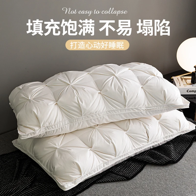 Class A Down pillow white goose down pillow domestic adult five-star hotel pillow core does not collapse helping sleep.
Class A Down pillow white goose down pillow domestic adult five-star hotel pillow core does not collapse helping sleep.