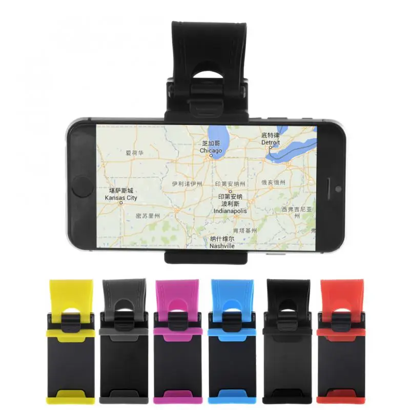 Newest Phone Holder Universal Car Steering Wheel Bike Clip Mount Holder Stand For iPhone iPod MP4 GPS Mobile Phone Holders
Newest Phone Holder Universal Car Steering Wheel Bike Clip Mount Holder Stand For iPhone iPod MP4 GPS Mobile Phone Holders
