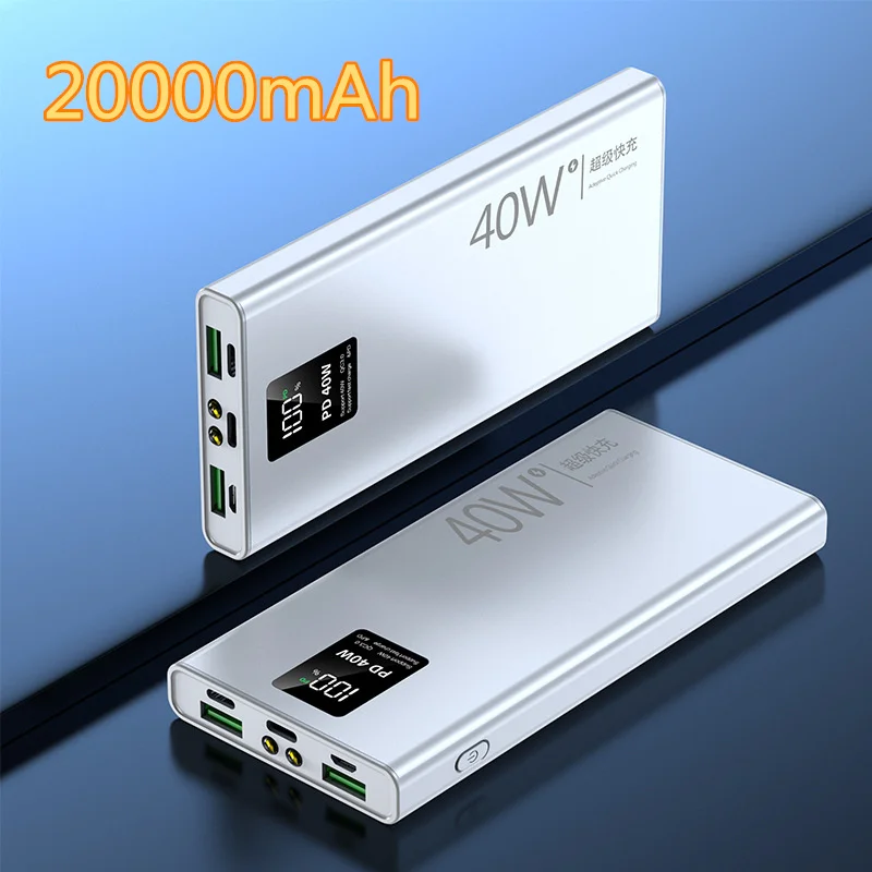 Внешний аккумулятор с двумя USB-портами и светодиодный-дисплеем, 10000/20000 мАч, 40 Вт
Внешний аккумулятор с двумя USB-портами и светодиодный-дисплеем, 10000/20000 мАч, 40 Вт