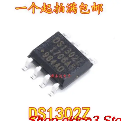 

5pieces Original stock DS1302 DS1302Z DS1302ZN SOP-8 IC
