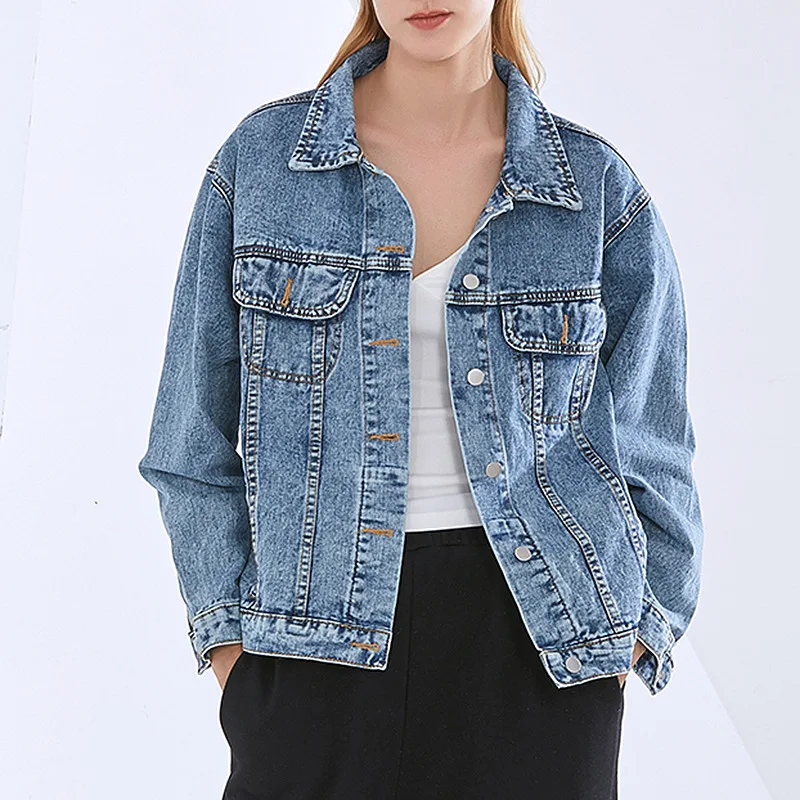 2022 temperament lapel single row design solid color loose street denim shoes Korean version of the autumn new fashion coat
2022 temperament lapel single row design solid color loose street denim shoes Korean version of the autumn new fashion coat