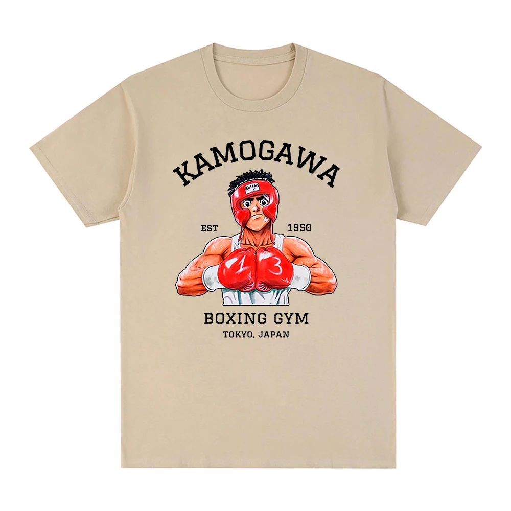 Anime Hajime No Ippo T Shirts Man Manga Kamogawa Boxing Unisex T-Shirt Classic Sweatshirt Summer Cotton T-shirt
Anime Hajime No Ippo T Shirts Man Manga Kamogawa Boxing Unisex T-Shirt Classic Sweatshirt Summer Cotton T-shirt