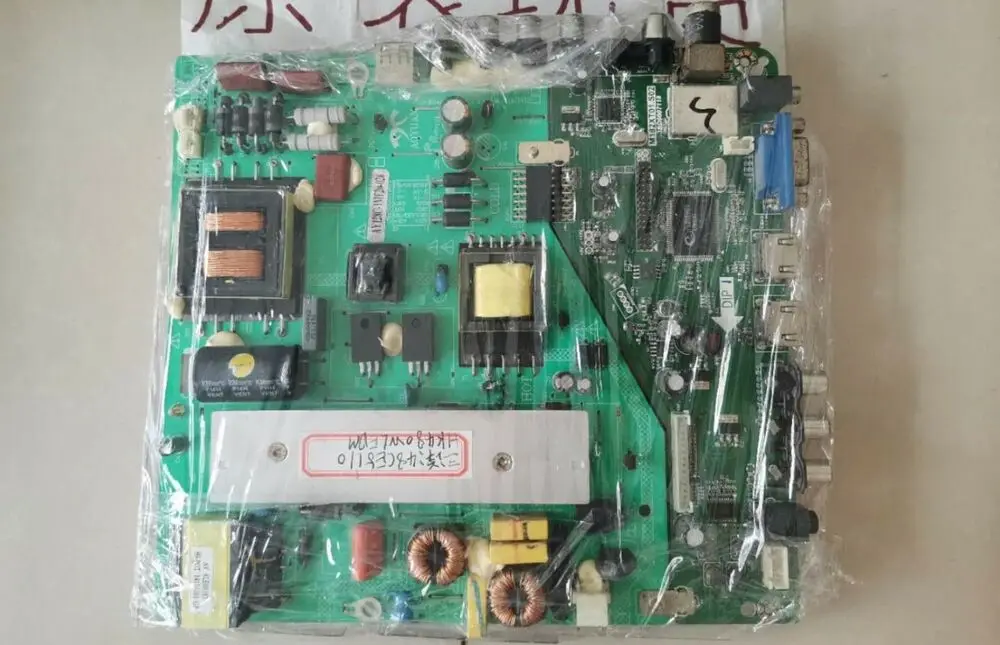 48CE5110 подходит для Sanyo M182XT01.S02, мощность платы, экран
48CE5110 подходит для Sanyo M182XT01.S02, мощность платы, экран