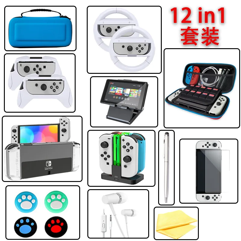Набор игровых аксессуаров 12 в 1 для Nintendo Switch Oled, Кристальный корпус/кронштейн/кабель для передачи данных/захват/защита экрана/сумка для хран...
Набор игровых аксессуаров 12 в 1 для Nintendo Switch Oled, Кристальный корпус/кронштейн/кабель для передачи данных/захват/защита экрана/сумка для хран...