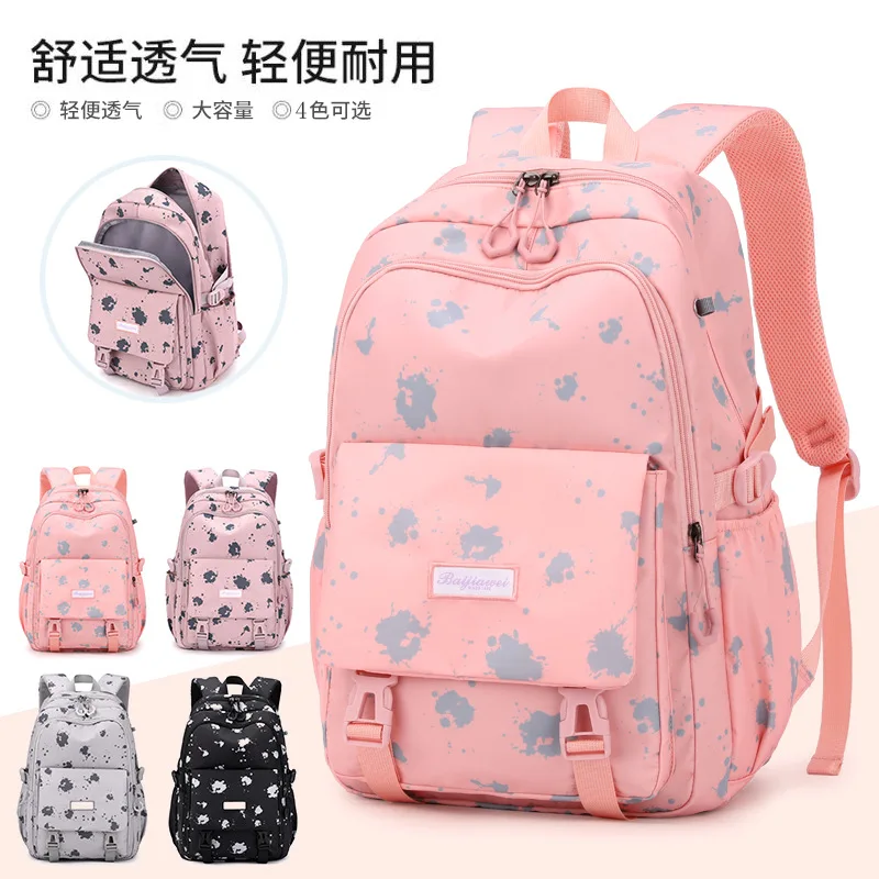 Korean Fashion Schoolbag Female Middle School Student Junior High School Students College Backpack Children's Waterproof Comfort
Korean Fashion Schoolbag Female Middle School Student Junior High School Students College Backpack Children's Waterproof Comfort