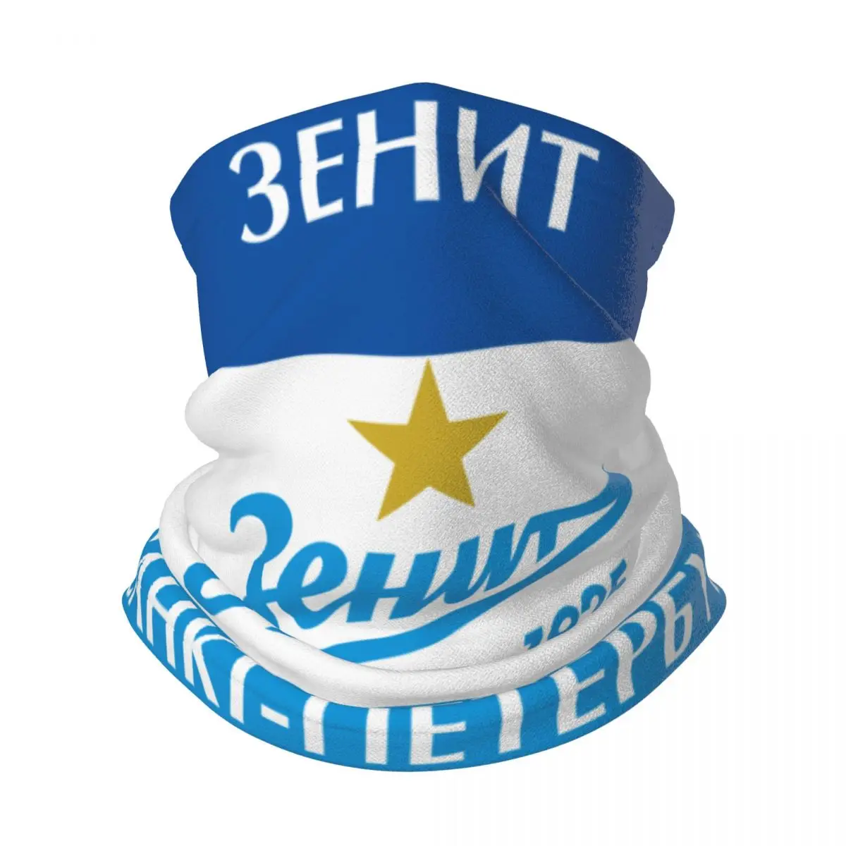 Zenit St PetersburgSoft Adult Multifunctional Scarf Skin-friendly Neck Warmer scarfs Auturm Winter For Men Woman Teens Boys Girl 
Zenit St PetersburgSoft Adult Multifunctional Scarf Skin-friendly Neck Warmer scarfs Auturm Winter For Men Woman Teens Boys Girl
