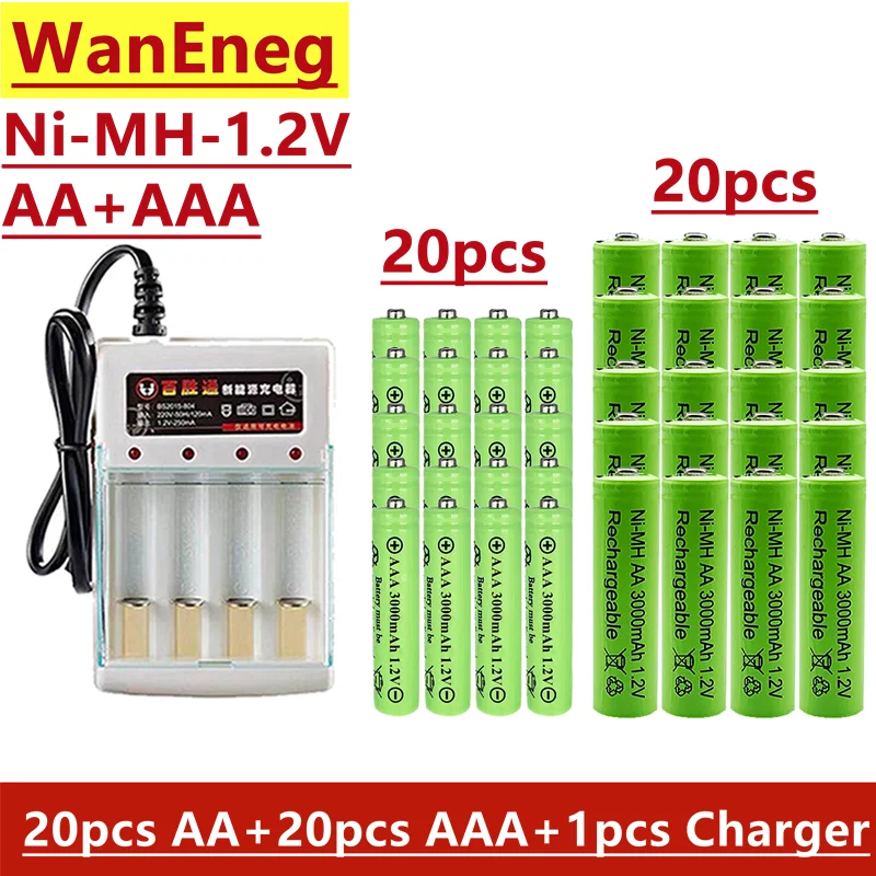 AA + AAA 1.2V rechargeable battery, 1.2V 3000mAh, Ni MH technology, suitable for remote control, toys / computers, etc
AA + AAA 1.2V rechargeable battery, 1.2V 3000mAh, Ni MH technology, suitable for remote control, toys / computers, etc