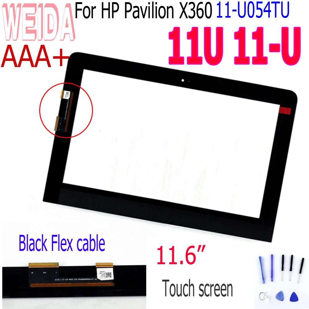 Сенсорный экран 11,6 дюйма для HP Pavilion X360, 11U, 11-U, 11-U054TU, 11-ab, сенсорный экран с цифровым преобразователем, черный гибкий кабель для HP 11U Touch
Сенсорный экран 11,6 дюйма для HP Pavilion X360, 11U, 11-U, 11-U054TU, 11-ab, сенсорный экран с цифровым преобразователем, черный гибкий кабель для HP 11U Touch