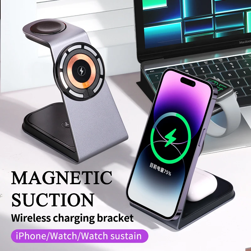 3 in 1 Magnetic Wireless Charger Stand Transparent For iPhone 12 13 14 Mini Pro Max Apple Watch Airpods Fast Charging Station
3 in 1 Magnetic Wireless Charger Stand Transparent For iPhone 12 13 14 Mini Pro Max Apple Watch Airpods Fast Charging Station