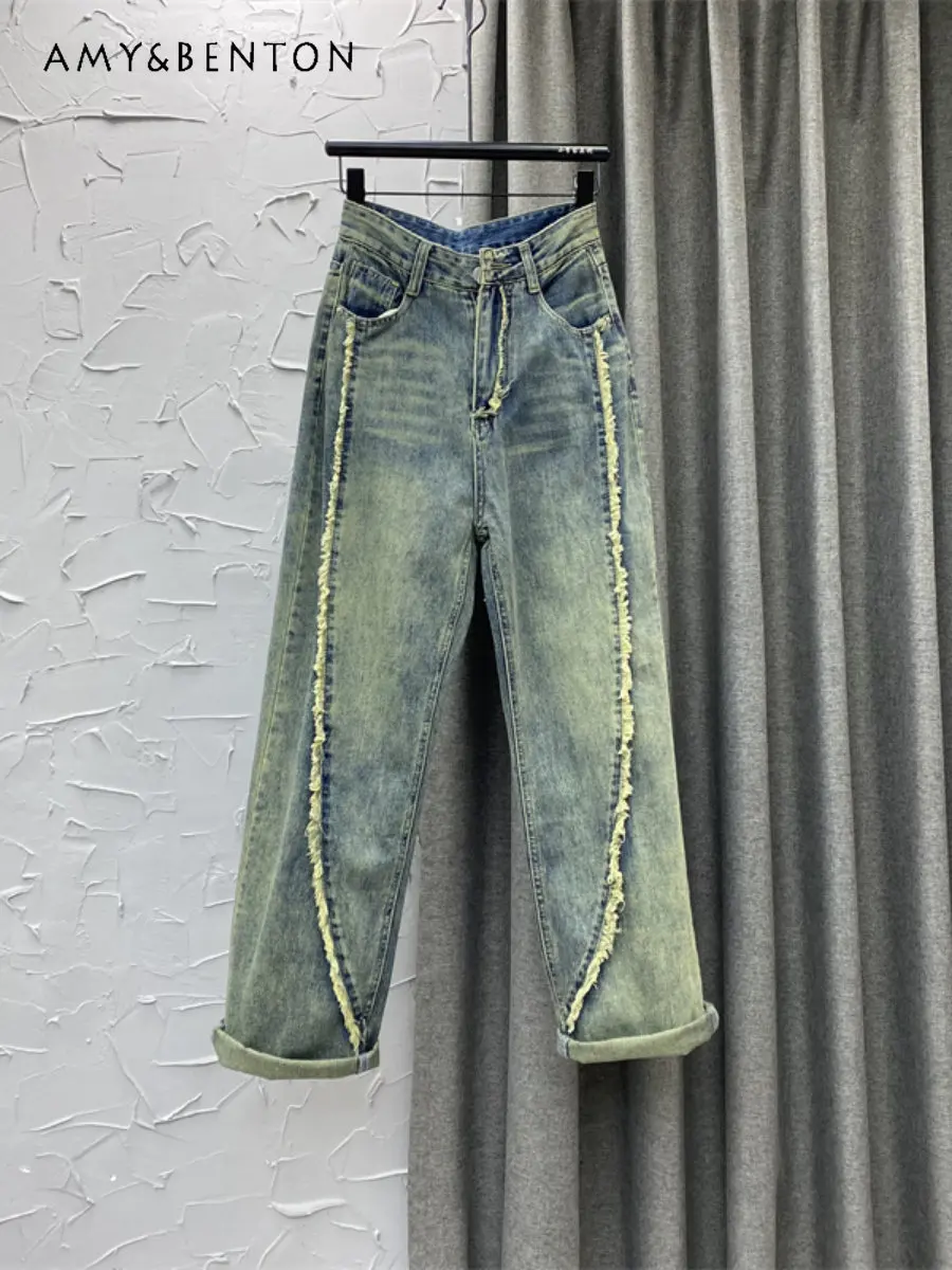 Spring 2023 New Retro High Waist Straight Jeans Loose and Slimming Wide-Leg Pants 3D Tassel Denim Trousers for Women
Spring 2023 New Retro High Waist Straight Jeans Loose and Slimming Wide-Leg Pants 3D Tassel Denim Trousers for Women