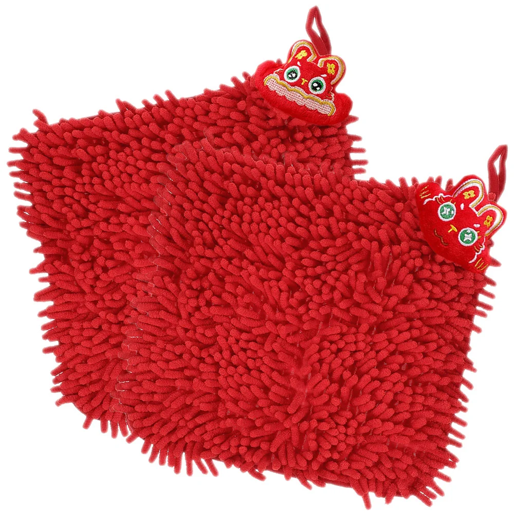 2pcs Chenille Hand Towel Chinese Style Fuzzy Fast Drying Hand Towel for Kitchen Bathroom
2pcs Chenille Hand Towel Chinese Style Fuzzy Fast Drying Hand Towel for Kitchen Bathroom