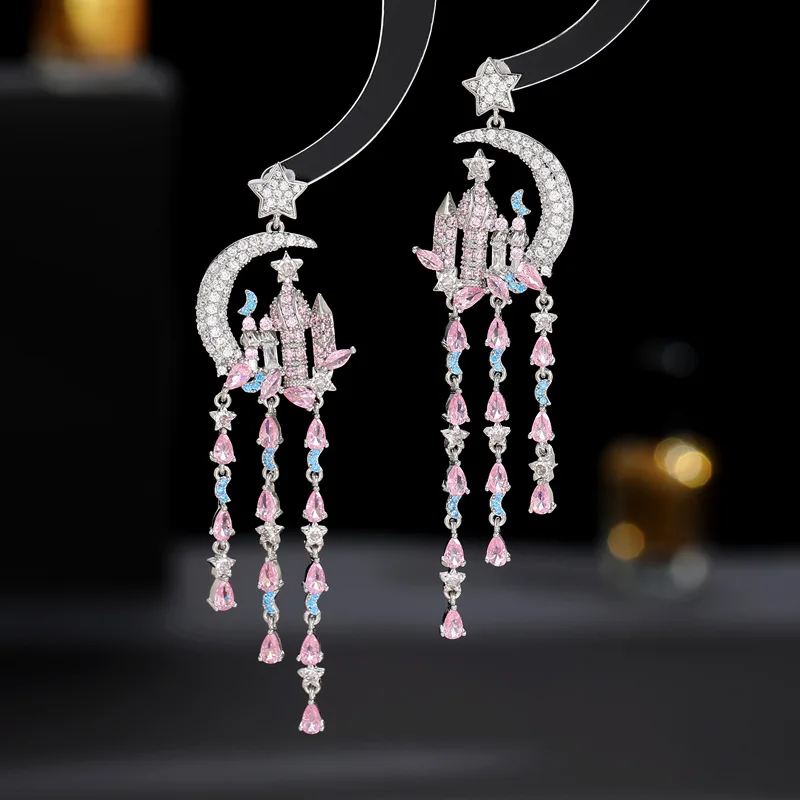 Creative Design Castle Droplet Tassel Earrings
Creative Design Castle Droplet Tassel Earrings