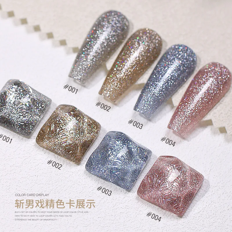 4 Colors Nail Gel Polish 8ml Soak Off Uv Led Long Lasting Glitter Sequins Varnish Gel for Manicure Nail Art Polish Gel Supplies
4 Colors Nail Gel Polish 8ml Soak Off Uv Led Long Lasting Glitter Sequins Varnish Gel for Manicure Nail Art Polish Gel Supplies