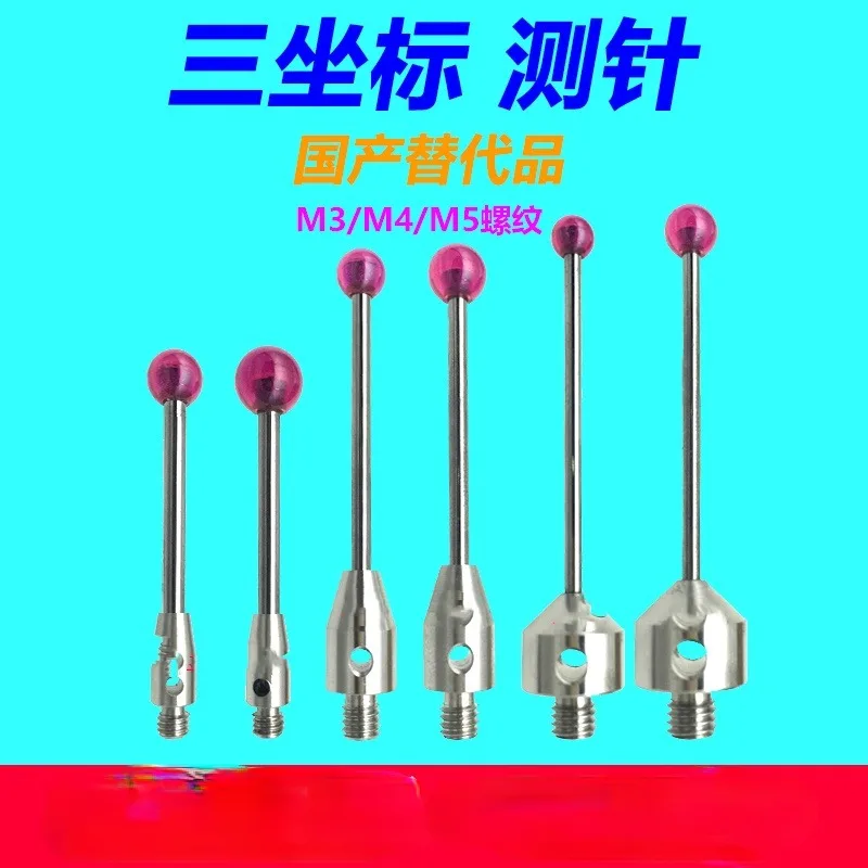 Резьбовой Рубин M3M4M5 Renishaw Styli CMM Styli Ruby диаметром 2/3/4/5/6 мм Styli
Резьбовой Рубин M3M4M5 Renishaw Styli CMM Styli Ruby диаметром 2/3/4/5/6 мм Styli