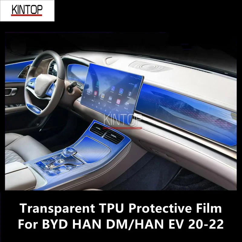 For BYD HAN DM/HAN EV 20-22 Car Interior Center Console Transparent TPU Protective Film Anti-scratch Repair FilmAccessoriesRefit
For BYD HAN DM/HAN EV 20-22 Car Interior Center Console Transparent TPU Protective Film Anti-scratch Repair FilmAccessoriesRefit