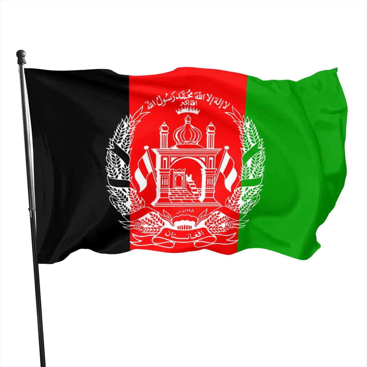 Afghanistan Flag National Flags Garden Flag Banner Polyester Material for Garden Room Courtyard Balcony Decoration Size 90x150cm
Afghanistan Flag National Flags Garden Flag Banner Polyester Material for Garden Room Courtyard Balcony Decoration Size 90x150cm