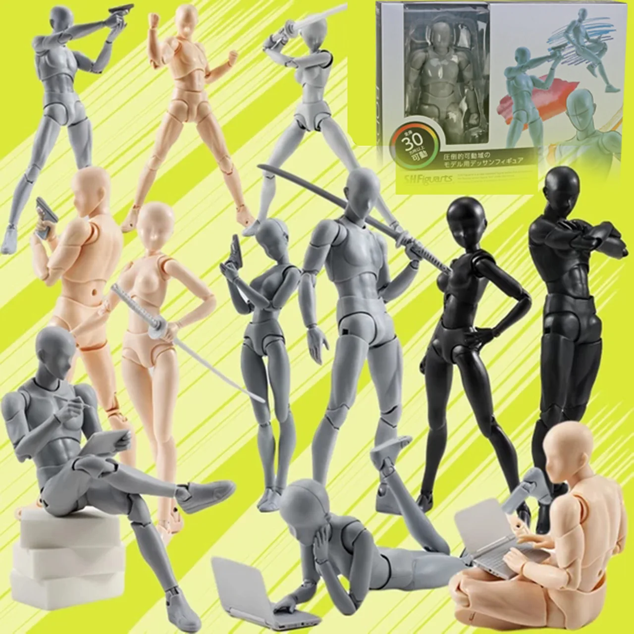 

SHFiguarts Body Kun DX Set Movable Figure BODY KUN / BODY CHAN Grey / Orange Color Ver PVC Action Figure Collectible Model Toy