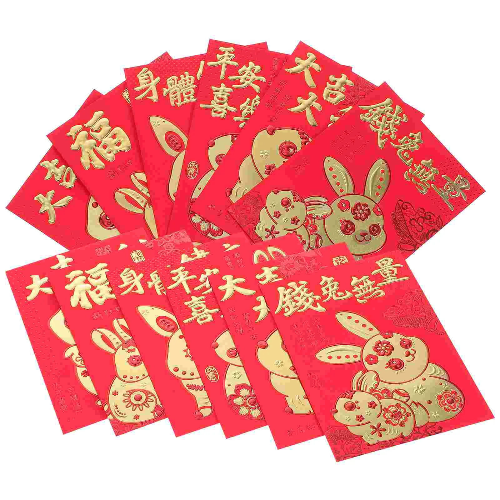 Red Envelope Year Money Packet Chinese New Rabbit Gift Envelopes Mini Bags Zodiac Pocket Bao Hong Lucktraditional Greeting Ofthe
Red Envelope Year Money Packet Chinese New Rabbit Gift Envelopes Mini Bags Zodiac Pocket Bao Hong Lucktraditional Greeting Ofthe