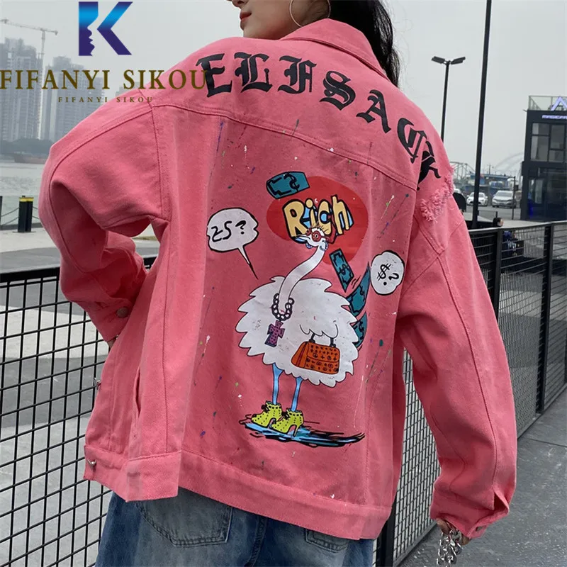 Ripped Jeans Jacket Women Double Pocket Lapel Pink Fashion Print Denim Jacket Female Spring Autumn Loose Jeans Coat Streetwear
Ripped Jeans Jacket Women Double Pocket Lapel Pink Fashion Print Denim Jacket Female Spring Autumn Loose Jeans Coat Streetwear