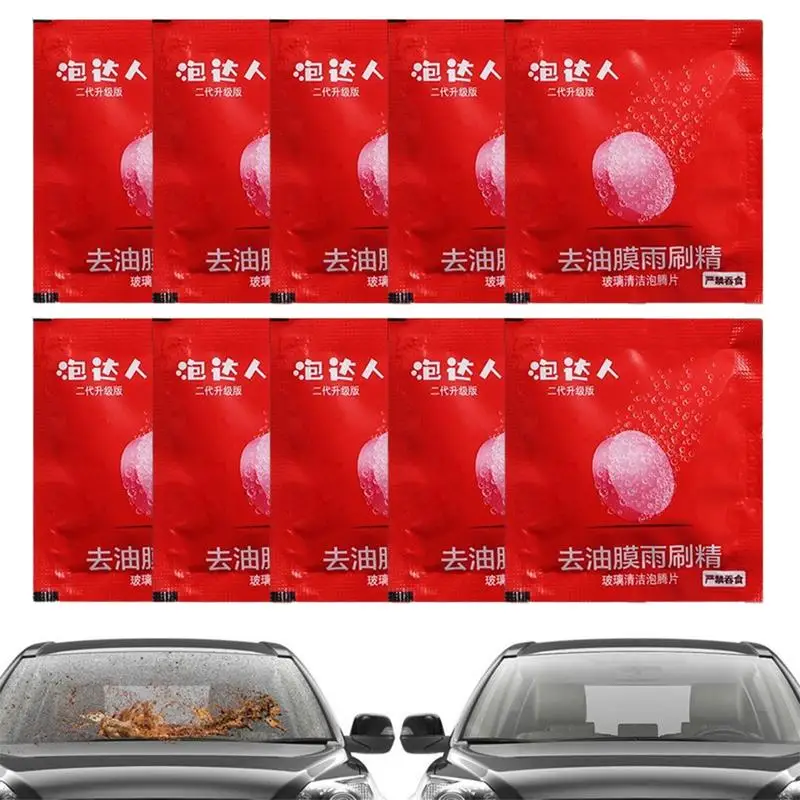 10 шт., многофункциональные шипучие таблетки для автомобильного стекла 
10 шт., многофункциональные шипучие таблетки для автомобильного стекла