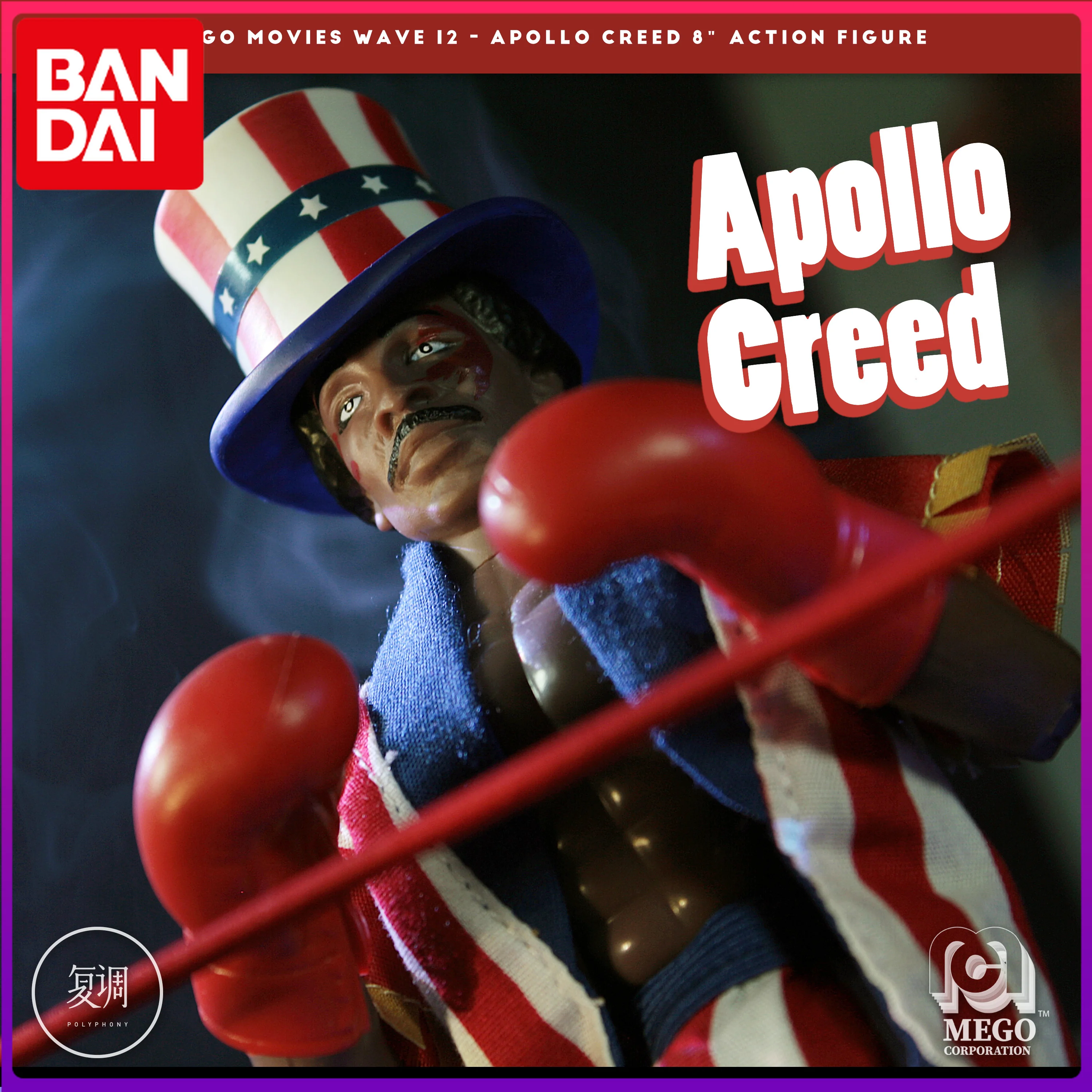 Original Mego Apollo Creed Heavy Weight Champion Stallone Action Figure Model Toys Original Collection
Original Mego Apollo Creed Heavy Weight Champion Stallone Action Figure Model Toys Original Collection